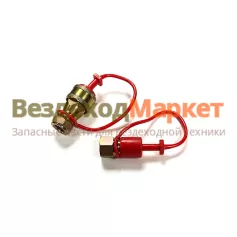 Муфта разрывная на прицеп 3521-018-004/100.3521110 (М16х1,5 красн.) SORL
