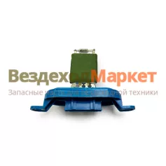 Резистор добав. вентилятора отопителя A21R23.8118022/LFR 0322 LUZAR