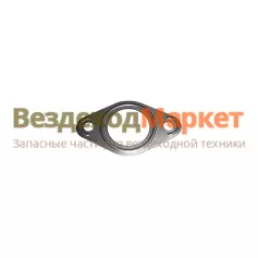 Прокладка вып. кол-ра 238Ф-1008027 (сталь) ЯЗТО/Т Драйв
