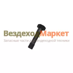 Болт шатуна короткий 236-1004062-Б2/Б3 (Автодизель)