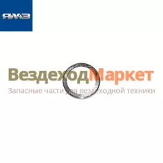Седло клапана выпускного 7511.1003110 для инд. и общих ГБЦ 236Д, 656, 658, 7511 (52 мм. х 40 мм. х 9 мм.) (Автодизель)