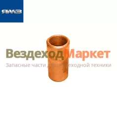 Стакан форсунки 236-1003112-Г (ЯМЗ-240, разд. ГБЦ ) (Автодизель)