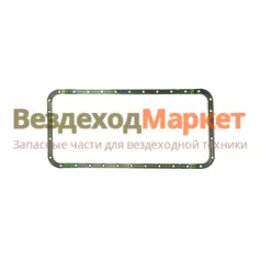 Прокладка поддона 236-1009040-А3 (армир.) №27 Строймаш