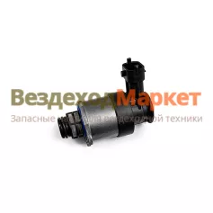 Клапан-дозатор 5341.1111674/1462С00998 (2000Bar Евро-4 ТНВД 5341-1111008) /BOSCH/