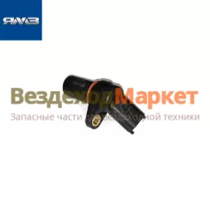 Датчик частоты вращ. 650.1130544-01/404.3847 (Автодизель)