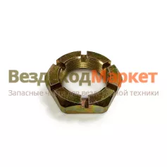 Гайка крепл.  вед. колеса 71-3207018/d=65