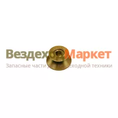 Конус муфты ведом. ОВ65-1104-Б
