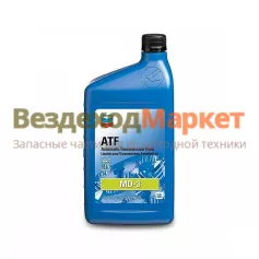 Жидкость гидравлическая CHEVRON ATF-III  0,946л