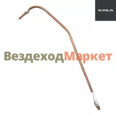 Трубка к прав. камере 4320БУ-3506120/L=1060мм, d=14мм (АО