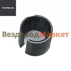 Втулка шкива насоса ГУР 130-3407247 (УРАЛ-375,4320) (АО
