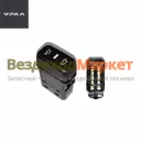 Клавиша/переключатель подкачки шин перед.оси Ф5.3709.011-63 (АО АЗ  УРАЛ )