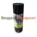 Очиститель карбюратора ЛУКОЙЛ (аэрозоль) 520мл