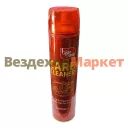 Очиститель карбюратора CARB CLEANER BIAO BANG 668мл аэрозоль