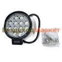 Фара раб. светодиод. ФС 03612CS/117 кругл., 24Вт/12-24В; направлен. свет, 12 диодов (КЭП)