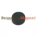 Манжета 260-1602550