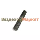 Шпилька крепл. оси коромысла 310420-П2/М16х80 (снято с пр-ва замена на болт 310211-П2) Динамика 76