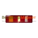 Рассеиватель зад. фон. 8502.3716-200 (6 креп. отв.узк. пов.) (МАЗ) Освар