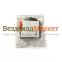 Манжета АСК 1,2х50х70х10 (CAVETTO)