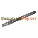 Вал передаточный 8.10.220