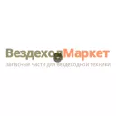 Муфта торм. трубок d 06 бочонок (латунь)