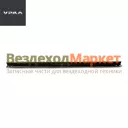 Угольник кроншт. топл. бака (300л) 375-1101108-10 (АО АЗ  УРАЛ )