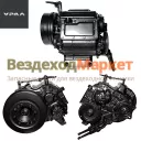 РК 4320-1800018-10 (стоян. тормоз., спидом. мех.) (АО АЗ  УРАЛ )