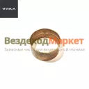 Втулка передней обоймы дифференциала 375-1802169 (АО АЗ  УРАЛ )