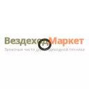 Кольцо резин. d 12 (возд.трубок ГУР,ТНВД)