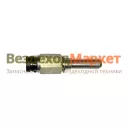 Датчик импульсов ПД 8093-3 монтажн. часть 63,2мм(МАЗ,,УРАЛ) ВЗЭП