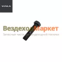 Болт М16х1,5х66/332710-П29 дифференциала н/о (АО