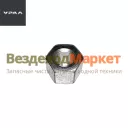Гайка М24х2/4320-2912410-01 стрем. задн. рес. (АО АЗ  УРАЛ )