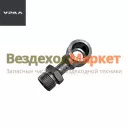 Угольник поворот. 5557ЯХ-3408599 (АО АЗ  УРАЛ )