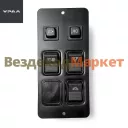 Щиток выключателей в сб. 55571-3805015 (АО