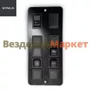 Щиток выключателей в сб. 3255Я5-3805015 (АО