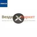 Муфта 5340.3407584-01 (Автодизель)