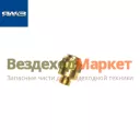 Штуцер указателя уровня масла 650.1009406 (Автодизель)