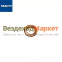 Шайба 312310-П34/М12,5 колпака ФЦОМ (Автодизель)