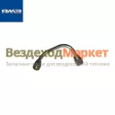 Трубка отводящая радиат. секции 236-1011420-Г (Автодизель)