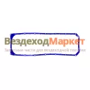 Прокладка картера масл. 650.1009040 (ЗИЛ-КАМ)