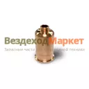 Стакан форсунки 650.1003112 /RENAULT/