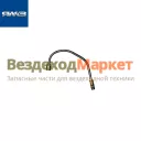 Трубка топл. дренажная 840.1104361-10 (Автодизель)