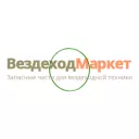 Кольцо уплотн. шкива колен. вала 650.1005041 ФСИ (Строймаш)