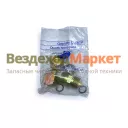 Р/к-т тормозных трубок п/а d 14/НН-078-14ММ-2 двухсторонний