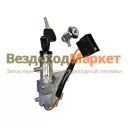 Замок зажигания А21R23.6105006-01c личинкой на дверь (УРАЛ NEXT) Газ