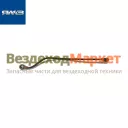 Воздухопровод 238М-1723162-40 (трубка мет. L=330мм) (Автодизель)