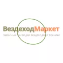 Кольцо уплотн. 5340.3509401/122-128-25 ФСИ (Строймаш)