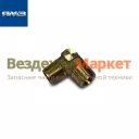 Угольник 314510-П/КГ3/8 (Автодизель)