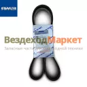 Ремень 1411-6РК привода агрегатов 5340.8114170-10 (Автодизель)