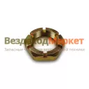Гайка крепл.  вед.  колеса 71-3207018/d=70