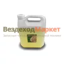 Масло всесез. гидравл. ВМГЗ (-45) 10л